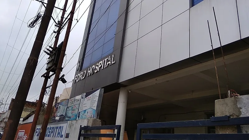 Ford Hospital