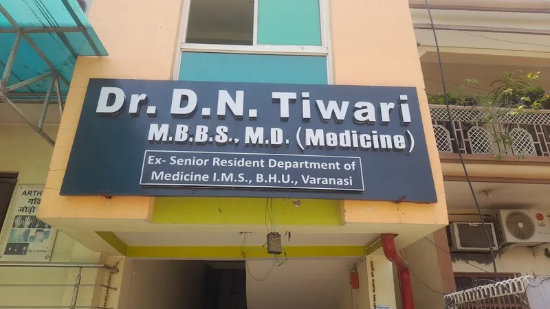Gyan Vishnu Hospital Pvt ltd