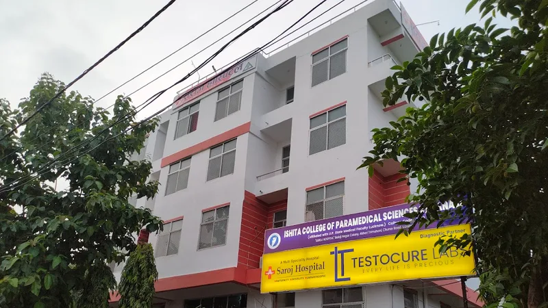 Saroj Hospital