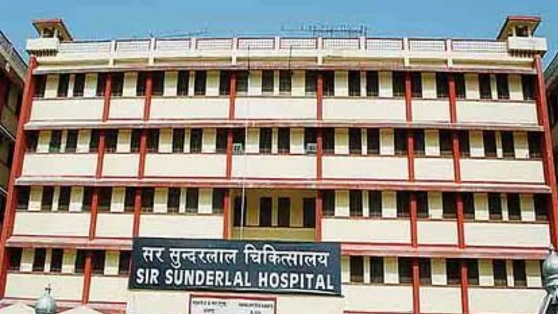 SIR SUNDERLAL HOSPITAL