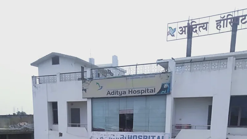 Aaditya Hospital