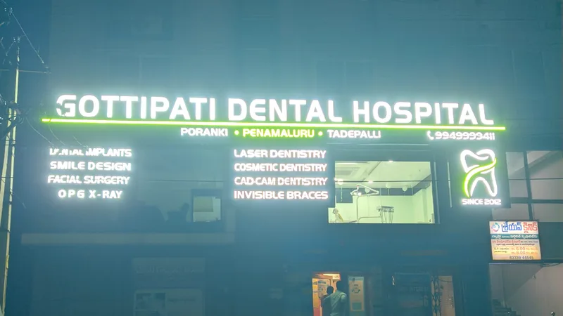 Gottipati Dental Hospital