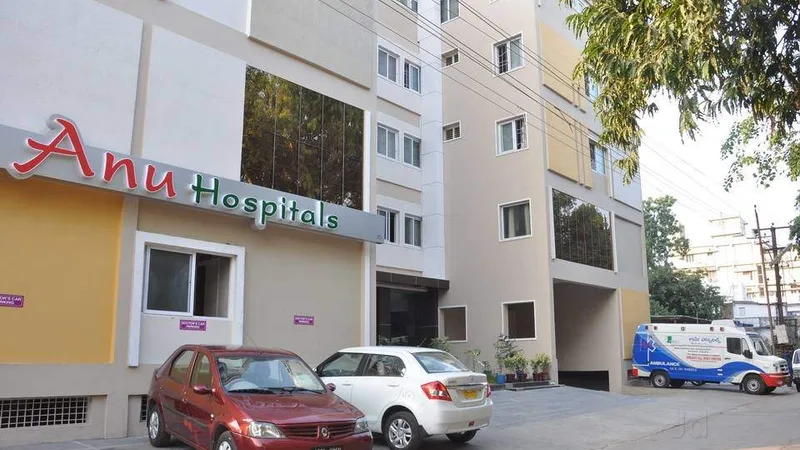 Anu Hospital
