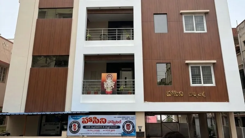 Hasini Hospitals