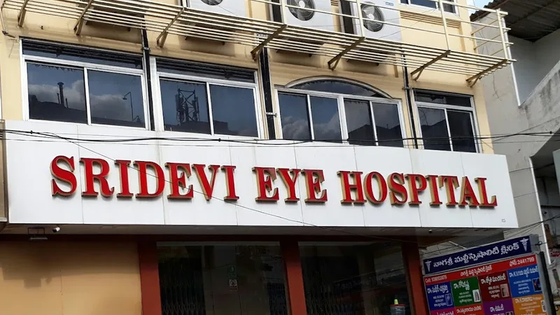 Sridevi Eye Hospital