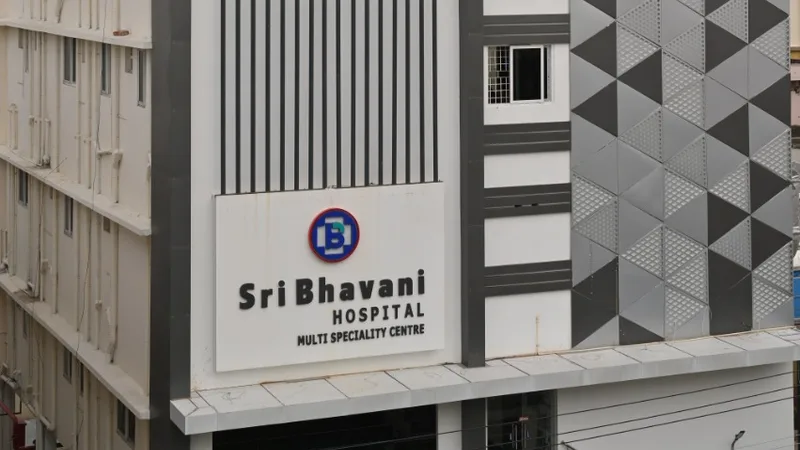 Shri Bhavani Hospital