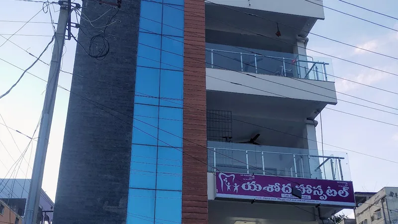 Yasodha Child Hospital