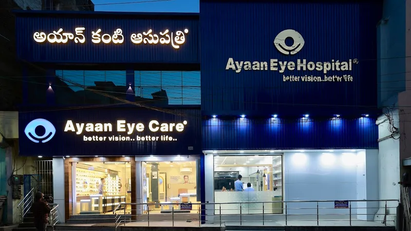 Ayaan  Eye Hospital