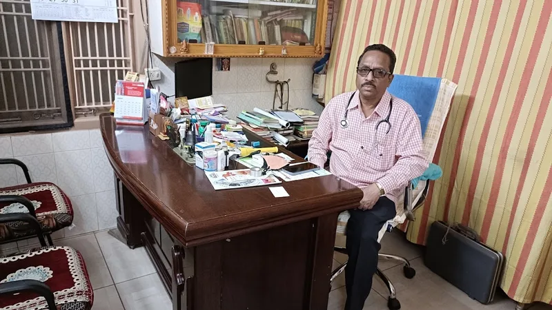Sri Nagarjuna Ayurvedic Hospital