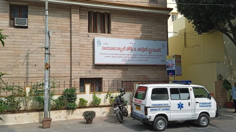 Vijayawada Nursing Home & PolyClinic