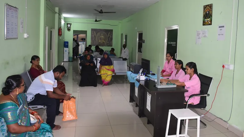 Sri Vidya Hospital