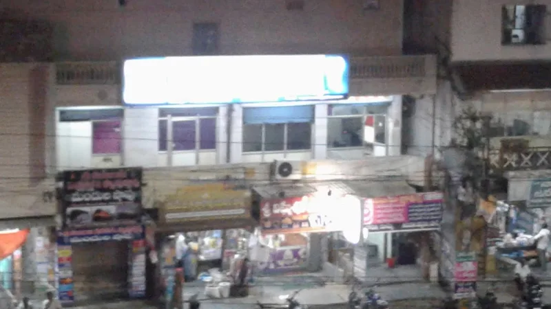 Manju Multi Speciality Dental Hospital