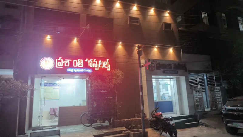 Prasanthi Hospitals
