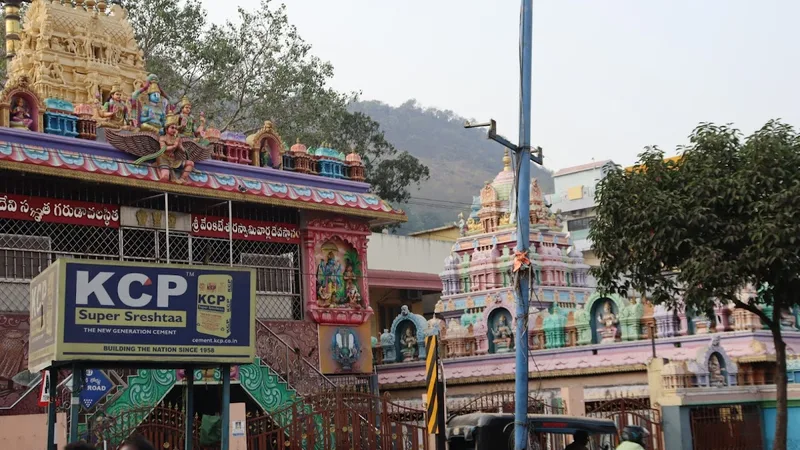 Chittinagar Sugar Hospital