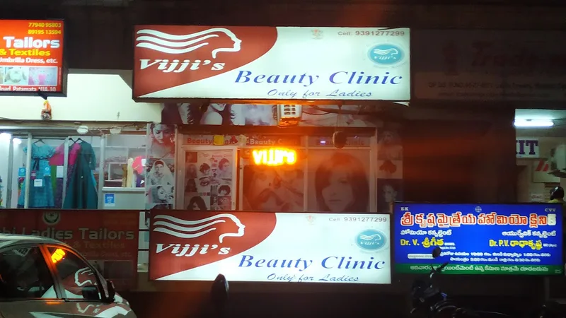 Siva Sai EYE Hospital