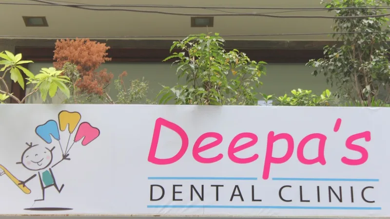 Deepa's Dental Clinic