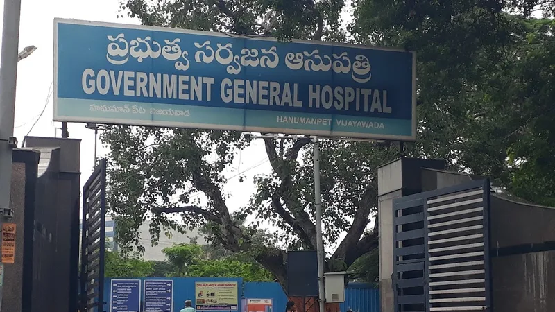 OLD GOVERNMENT HOSPITAL