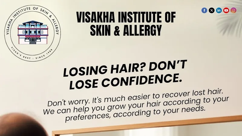 Visakha Institute of Skin and Allergy