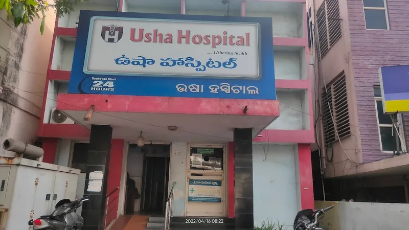 Usha Hospital