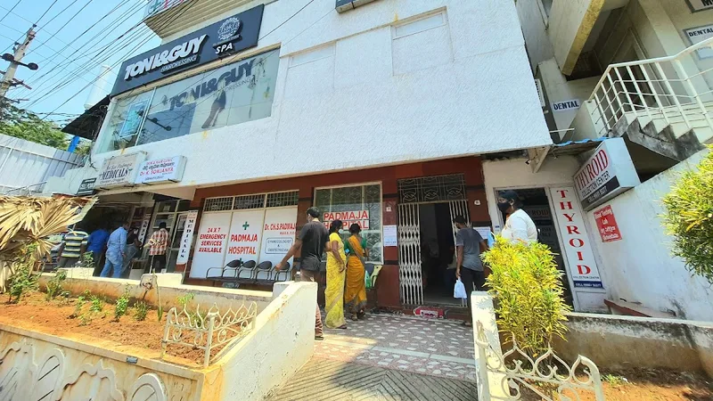 Padmaja Hospital