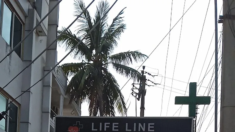 Life Line Hospital