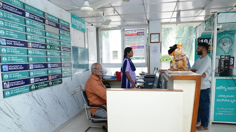 Ujwal Hospital