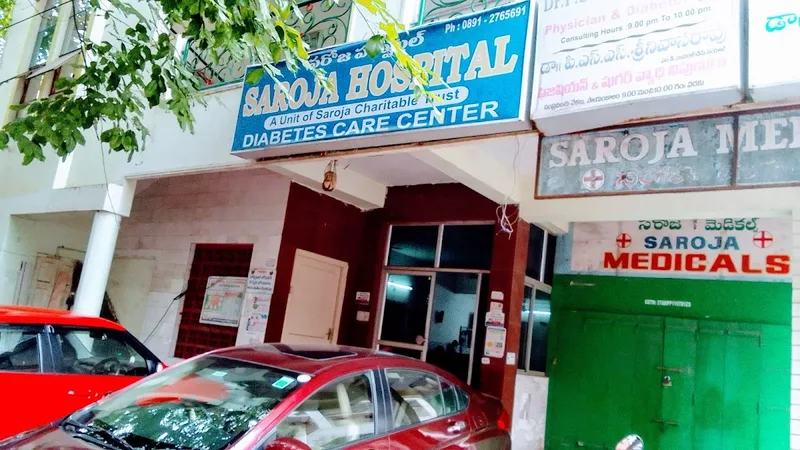 Saroja Hospital