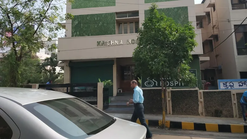 Krishna Hospital
