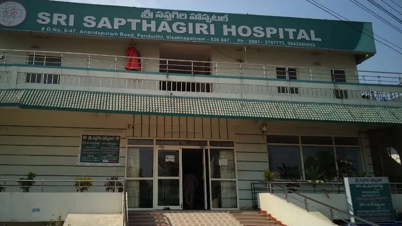 Sapthagiri Hospital
