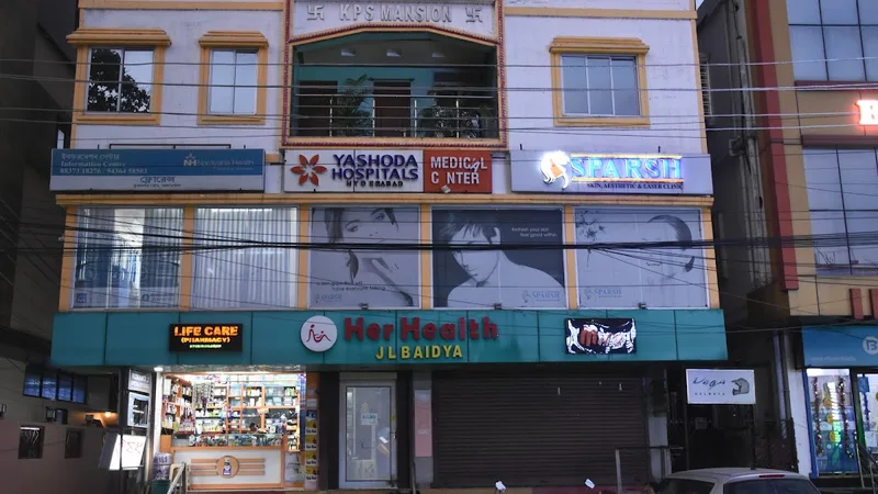 Sparsh Clinic - Dr. Nirmalya Malakar