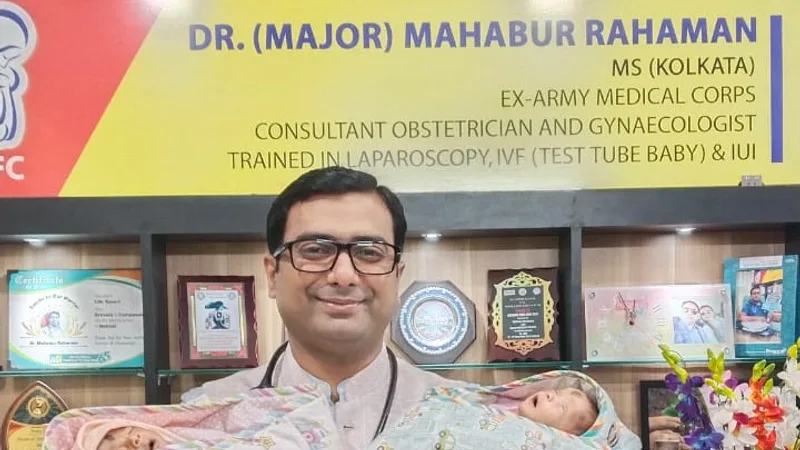 City Maternity and Fertility Clinic