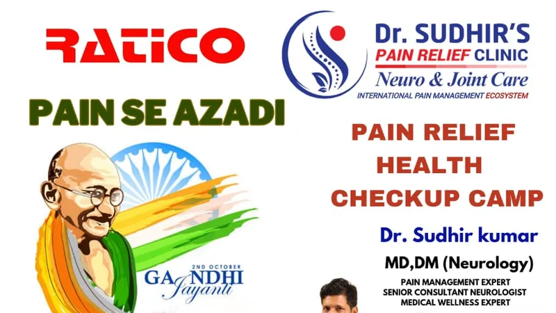 Dr Sudhir's Pain relief Clinic Clinic