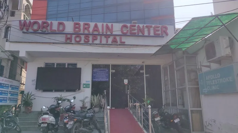Dr Neelesh Tiwari Clinic