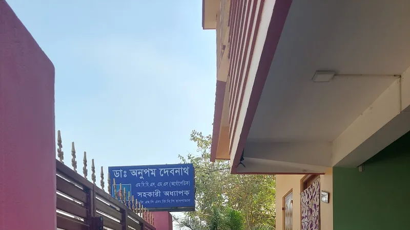 Dr.Anupam Debnath , MBBS , M.S( Orthopaedics ) ,Orthopedic specialist - GB Hospital