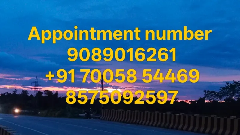 Dr Himadri Shekhar Deb MBBS , MS (ORTHOPEDICS) Clinic