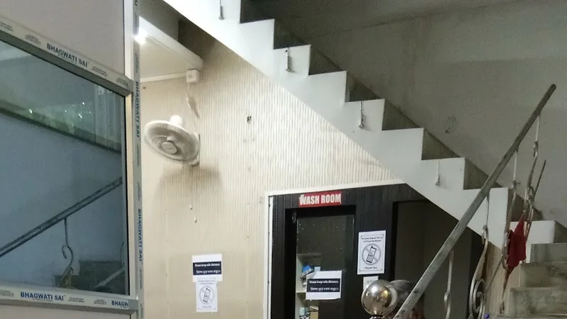 Dr Anupam Majumdar Clinic