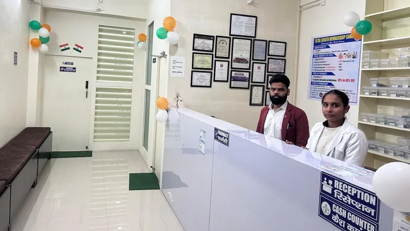 Heart and Diabetes Care Centre agra best cardiologist doctor