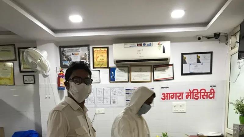 Dr Rajkumar Gupta Clinic