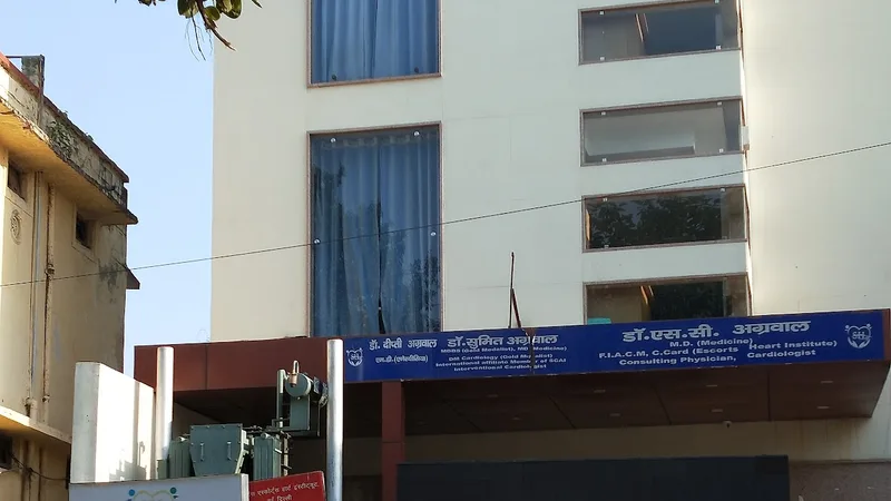 Sapphire Hospital Agra