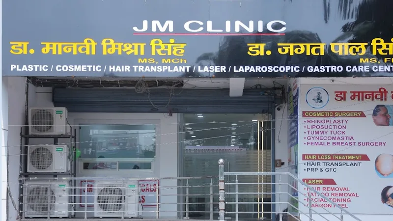 JM Clinic