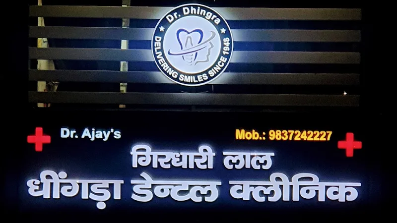 Girdhari Lal Dhingra Dental Clinic