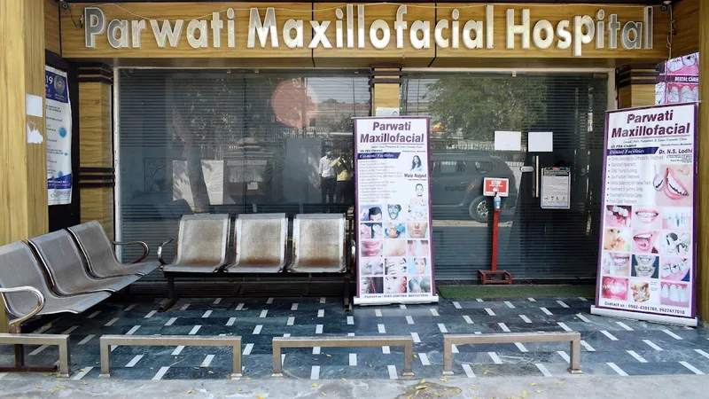 Parwati Maxillofacial Hospital