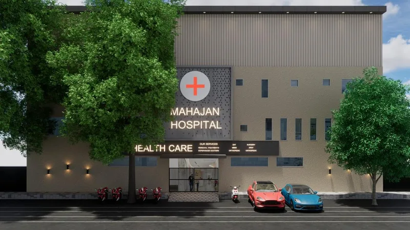 Mahajan Hospital