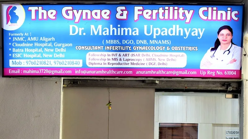 Dr Mahima Upadhyay Clinic