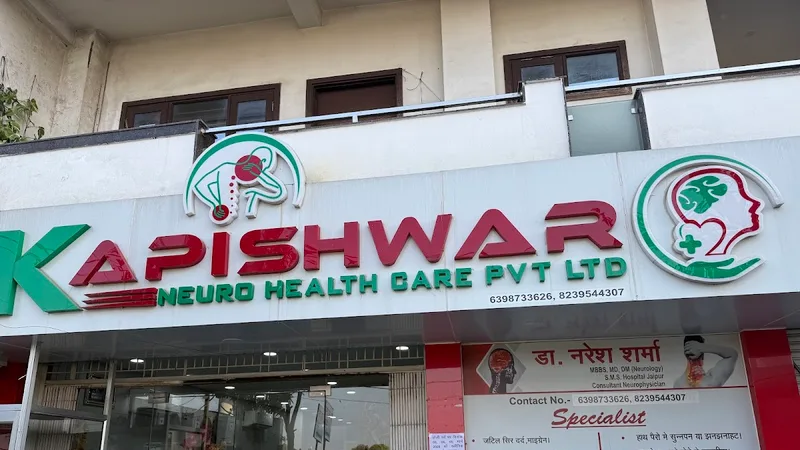 Dr Naresh Sharma (KAPISHWAR NEURO HEALTH CARE PVT LTD) Clinic