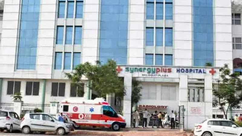 Dr A K PATHAK Clinic