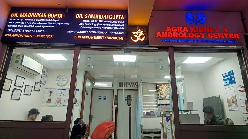 Dr Samridhi Gupta Clinic