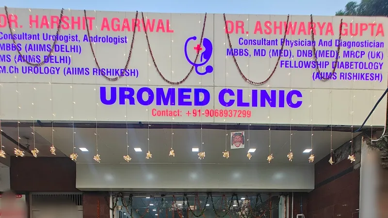 Dr Harshit Agarwal Urologist MBBS MS MCh AIIMS Clinic