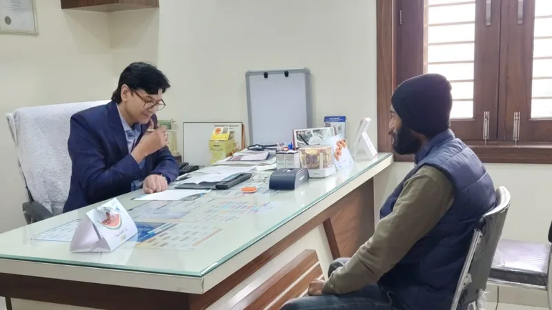 Dr Dilip Kumar Mishra Clinic