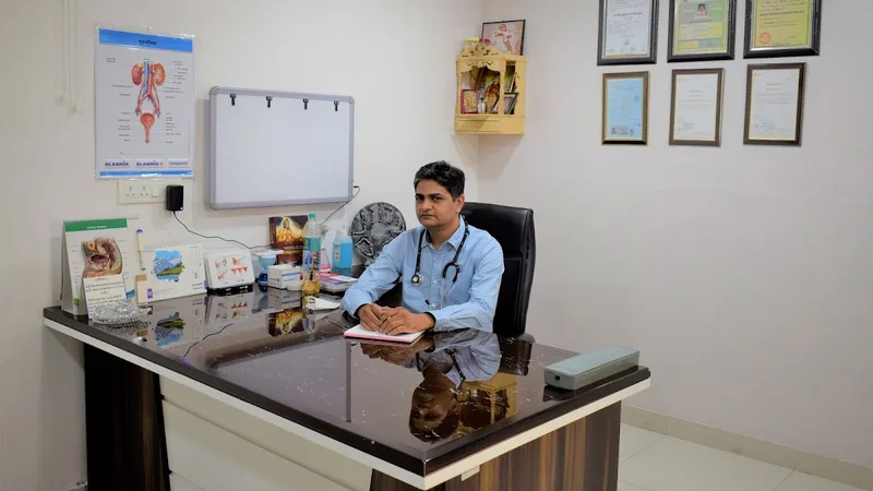 Dr L.K. Sharma Clinic